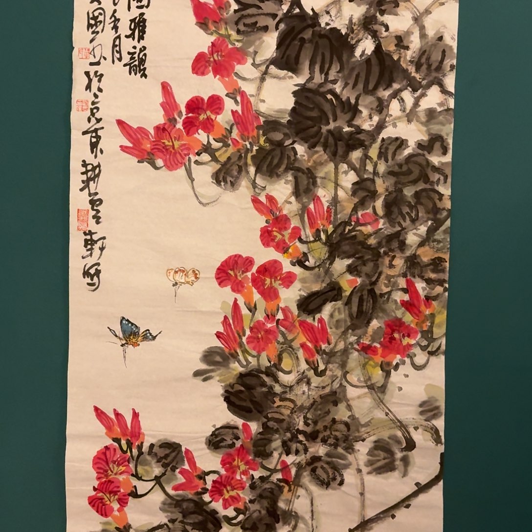 国画单老师作品画作