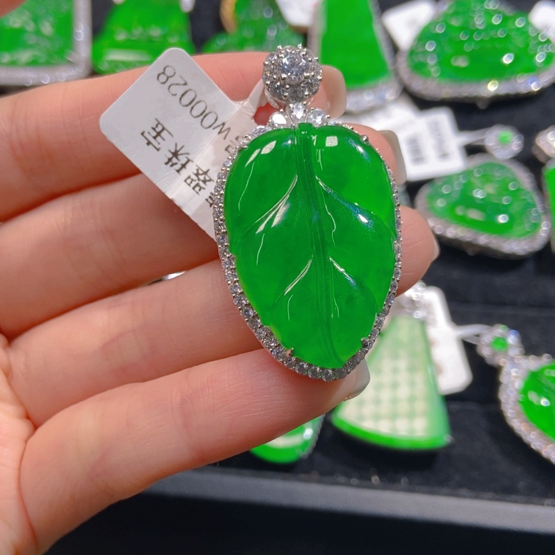 翡翠吊坠(不含链)银S925镶嵌黄**穗