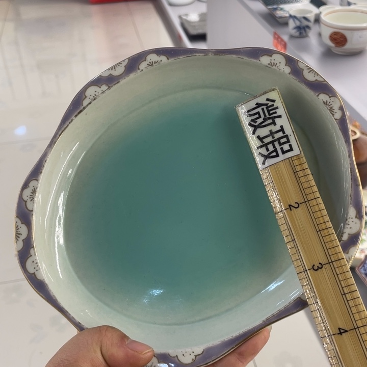 紫砂满二十包邮系列193