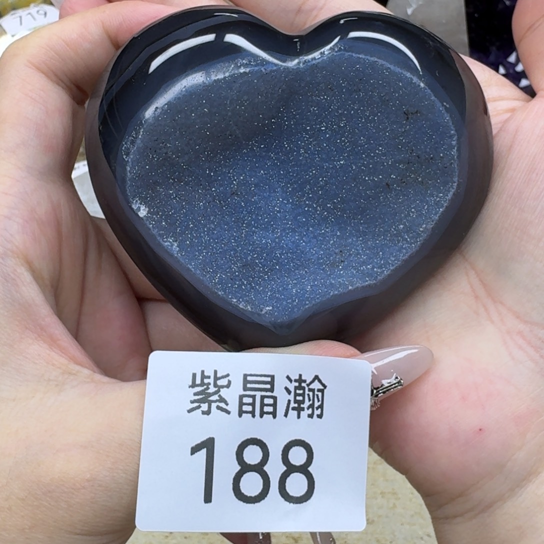 玛瑙/玉髓未镶嵌珠宝奇石