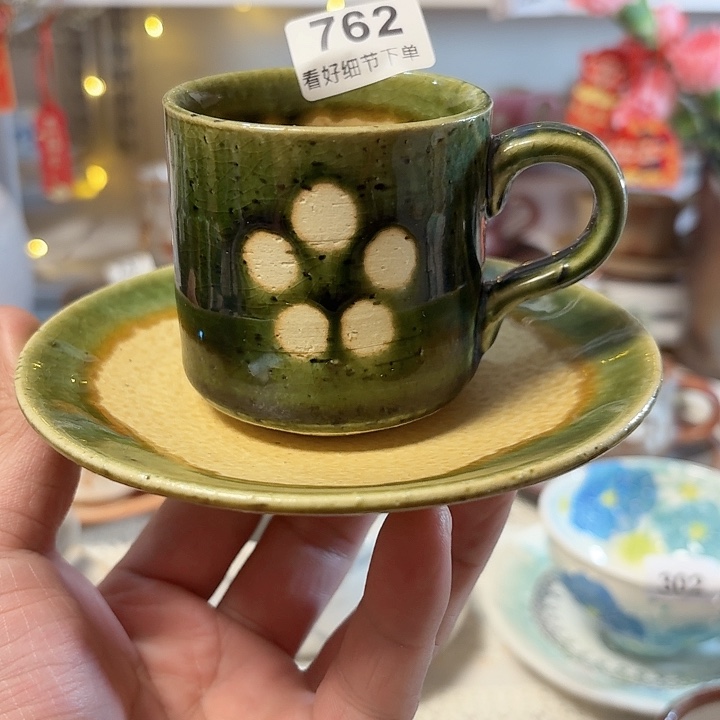 瓷片春节福利年后发货