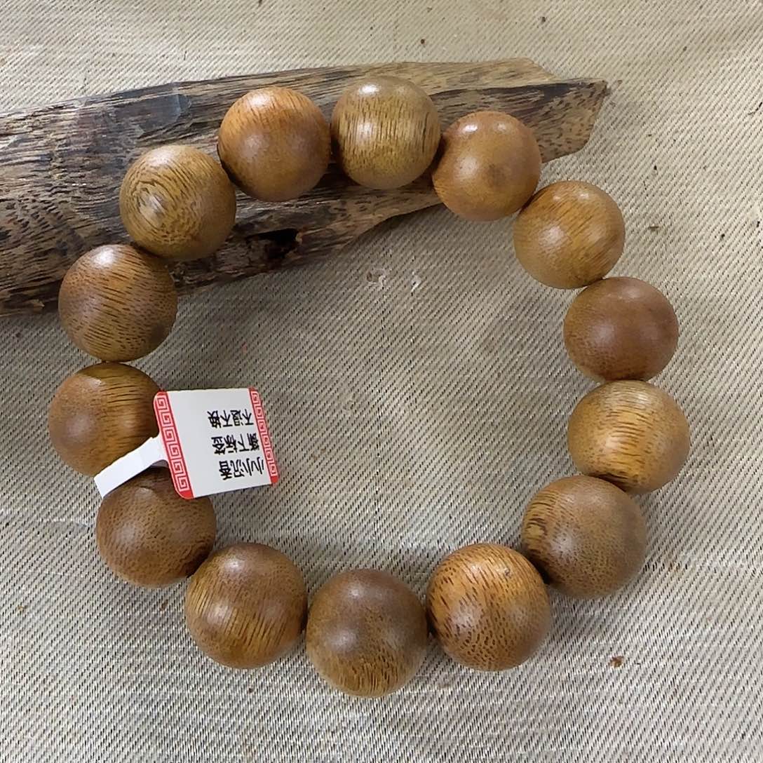 沉香碎屑沉香勾丝➕白棋金丝油16圆珠单圈沉39克