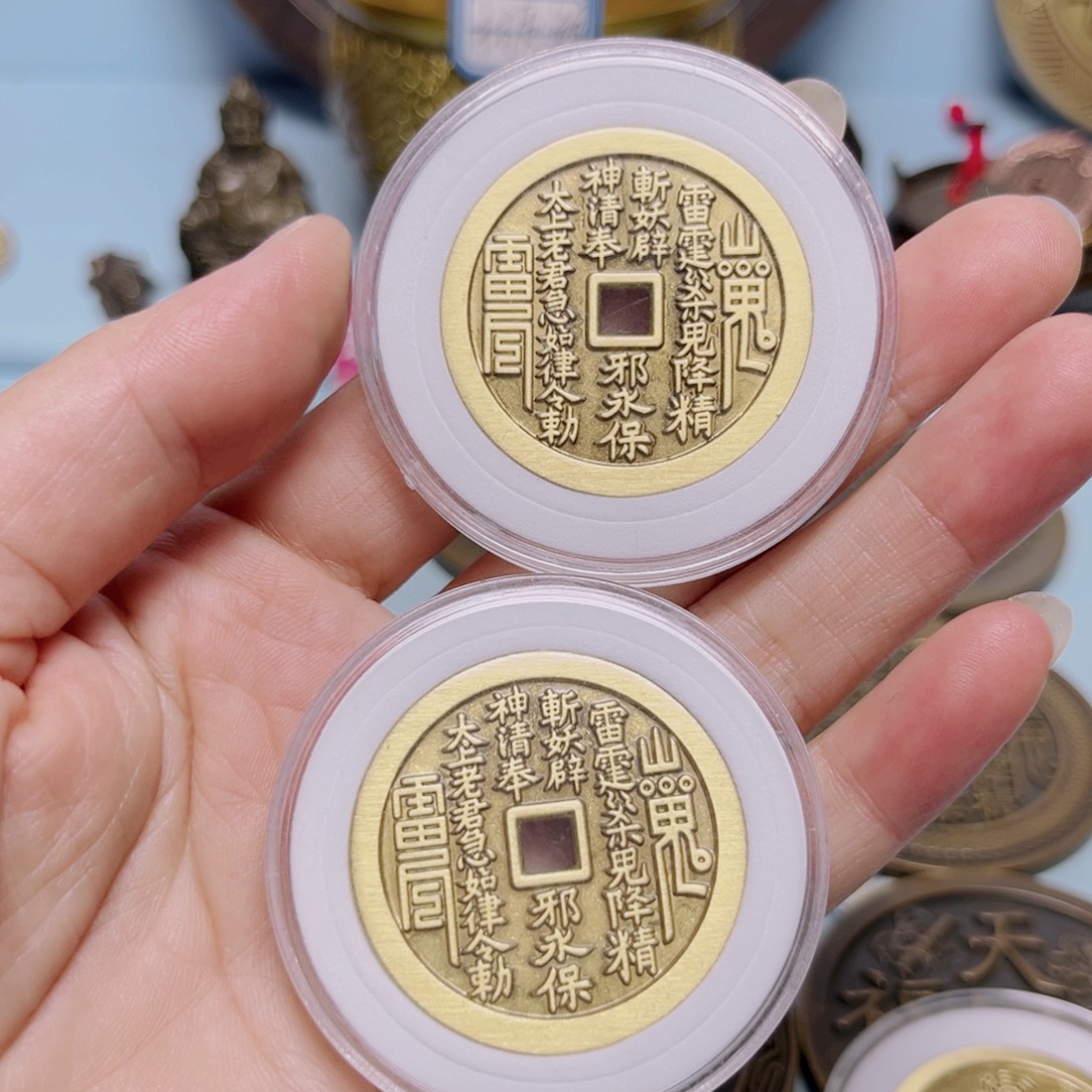 财***富铜现场下单一物一拍