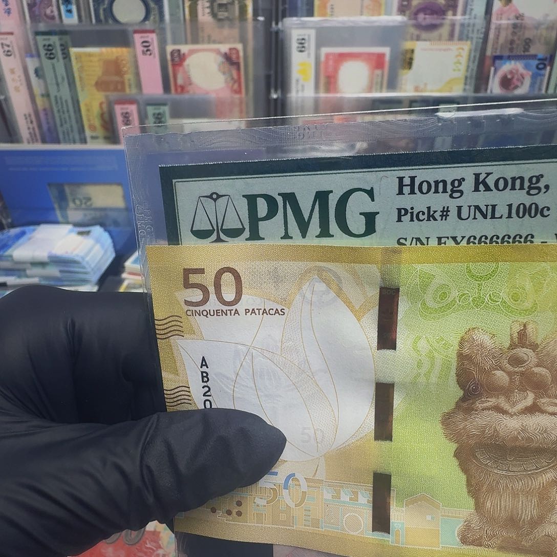 纸50狮子单张哈哈哈哈