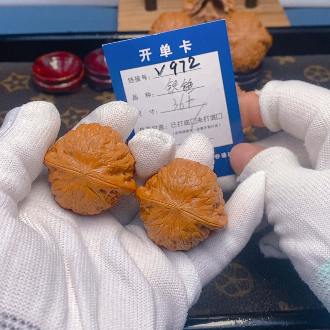 桃核吊坠文玩核桃