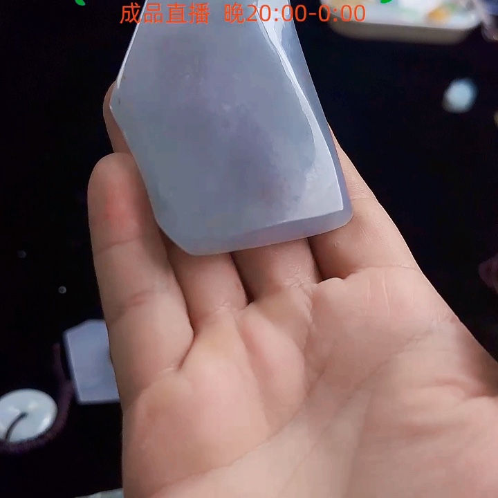 翡翠散珠翡翠片料
