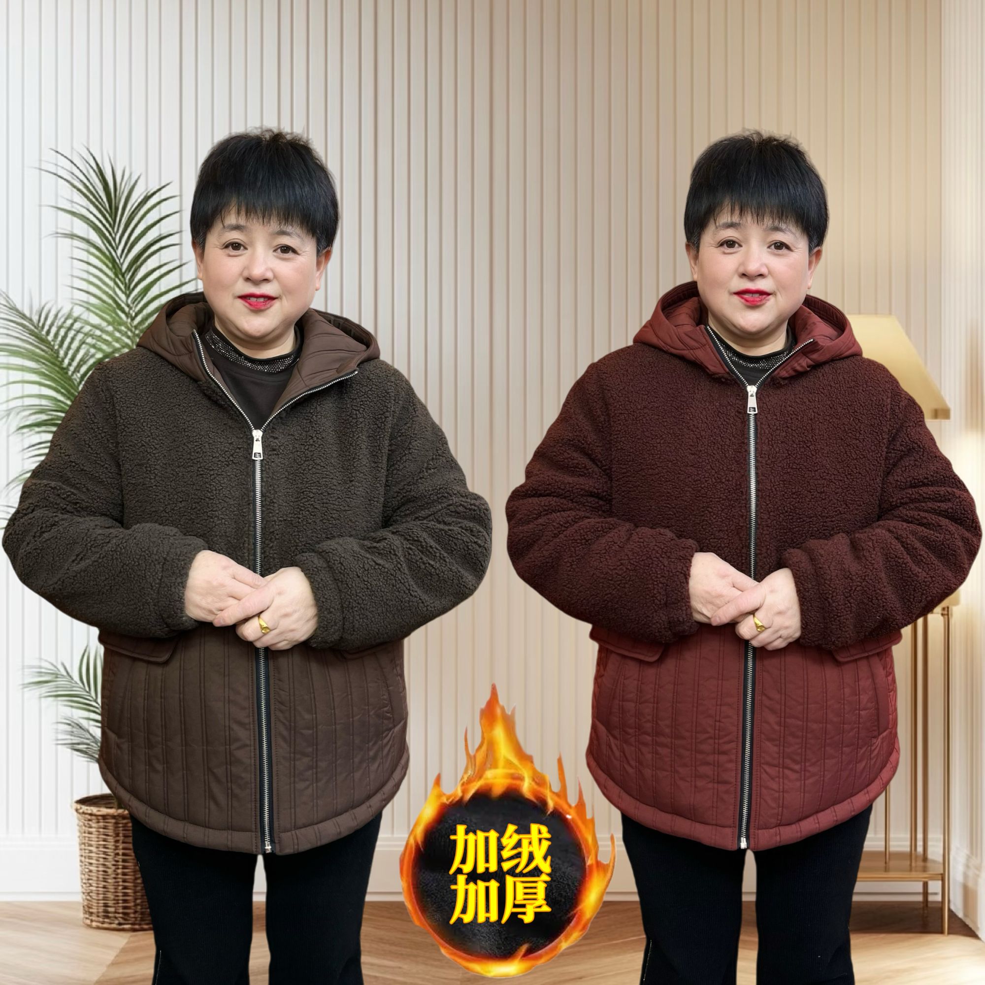 210斤大码加肥加大加绒连帽保暖宽松冬季妈妈装过年棉服棉衣棉袄