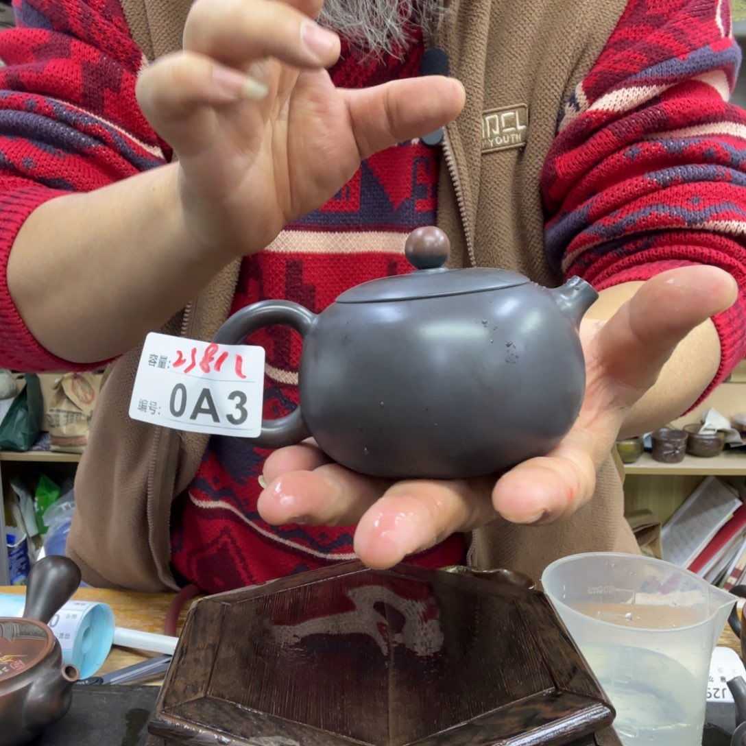 壶老韩坭兴陶直播闪购壶