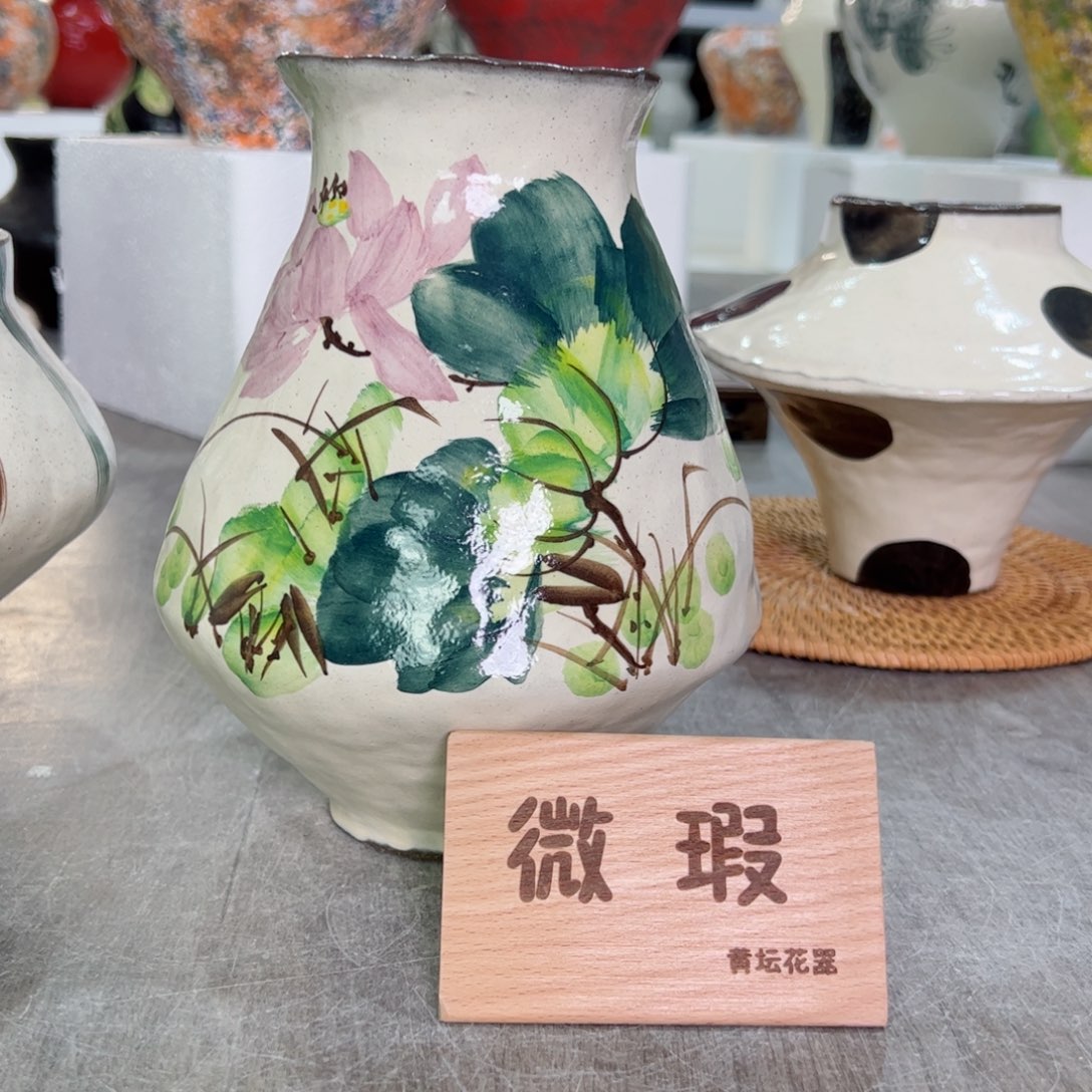 红陶口8高20无孔