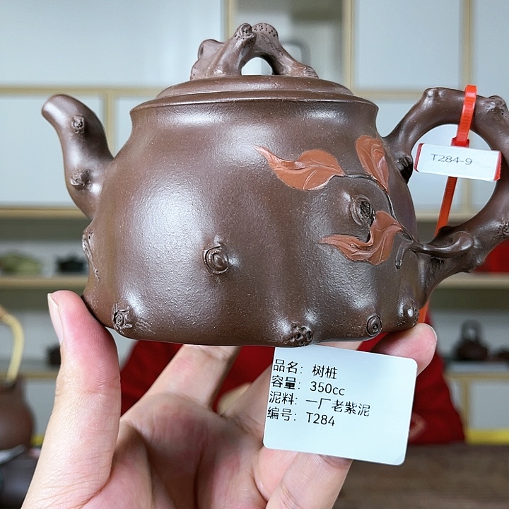 紫砂茶壶孤品特价