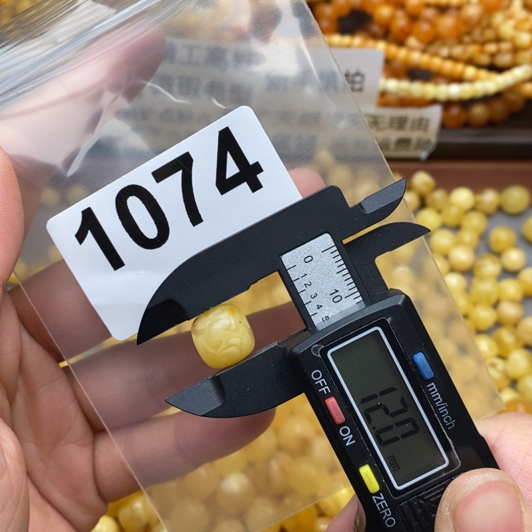 蜜蜡珠宝奇石未镶嵌