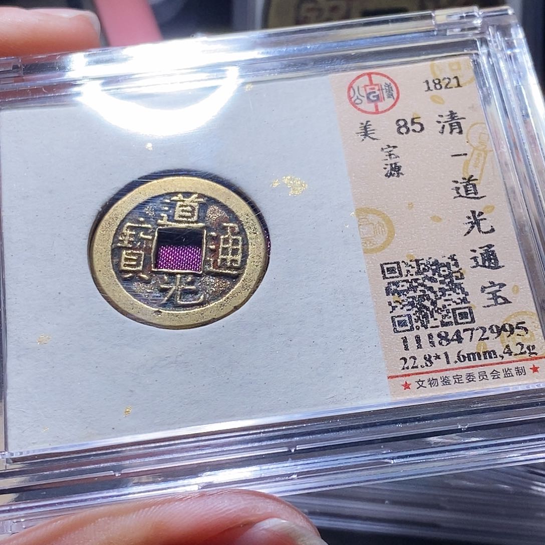 铜127哈哈哈哈哈哈哈哈