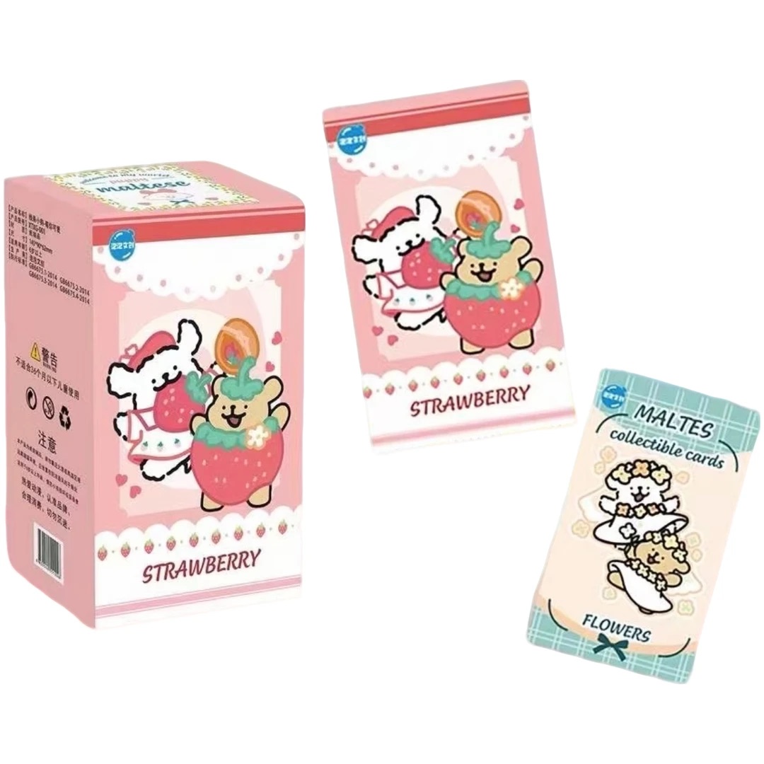 【新人芙芙】两盒线条小狗 泡泡文创收藏卡牌盲盒系列 默认代拆-M