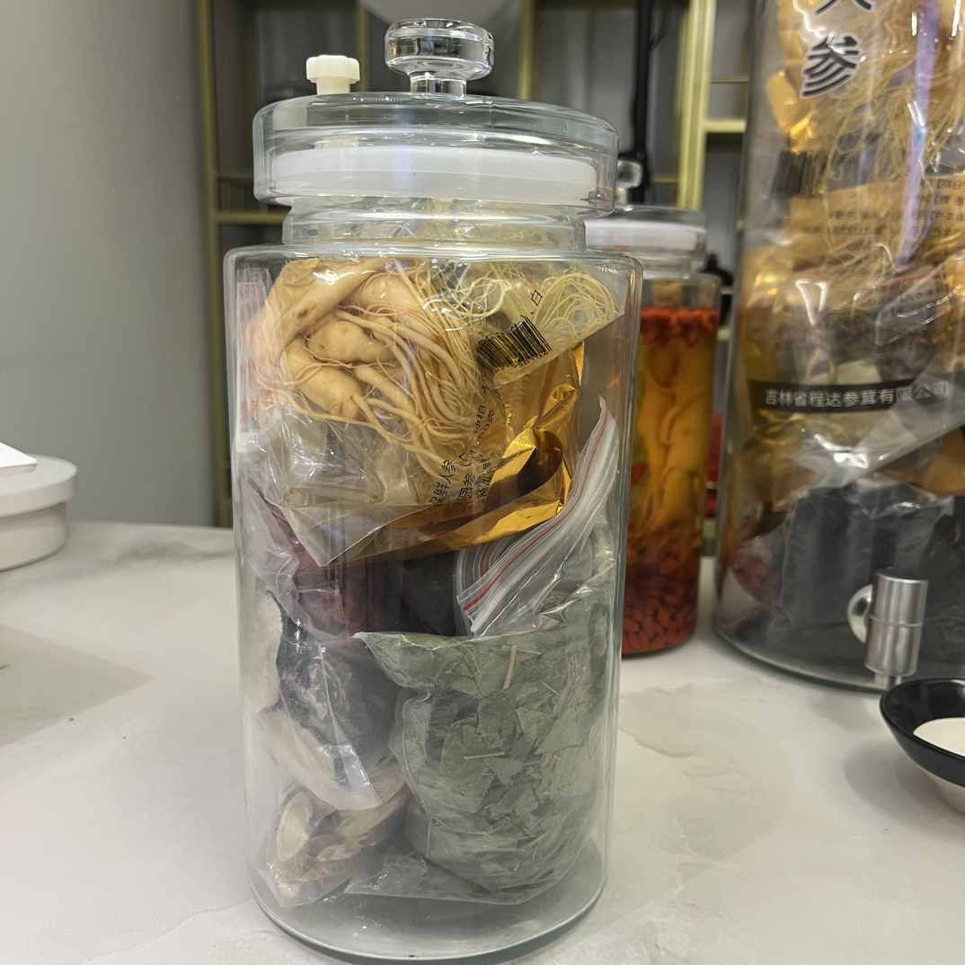 8味金刚人参泡酒料 送5斤玻璃泡酒瓶   真材实料 保证质量