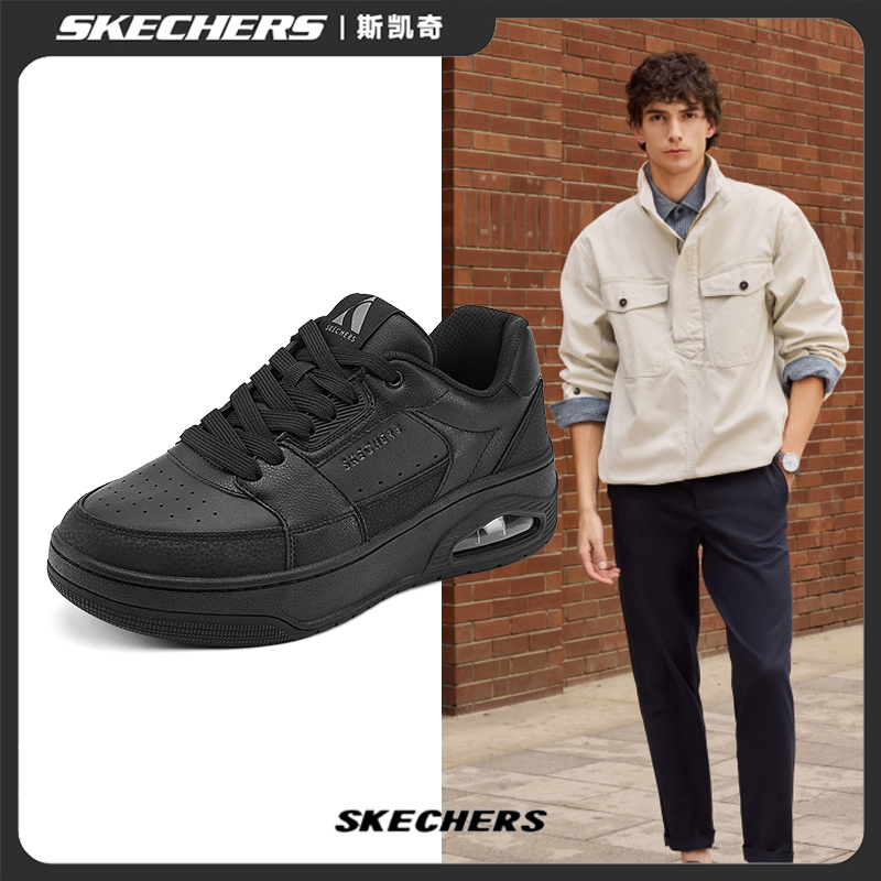 斯凯奇男鞋厚底耐磨反毛皮气垫经典舒适轻质休闲板鞋复古鞋183142