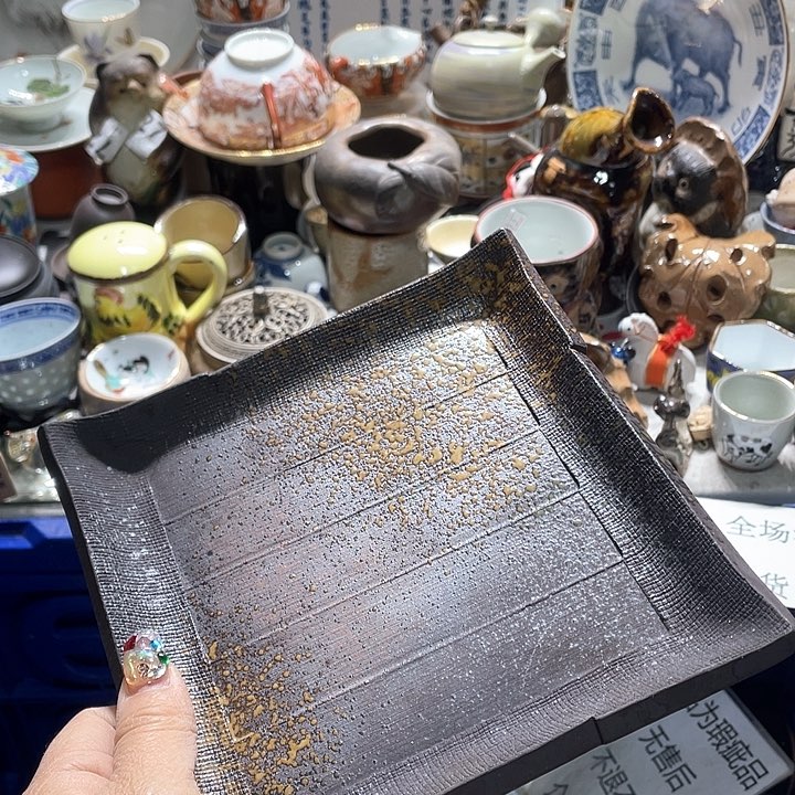 瓷片19.9包邮新疆西藏不发货