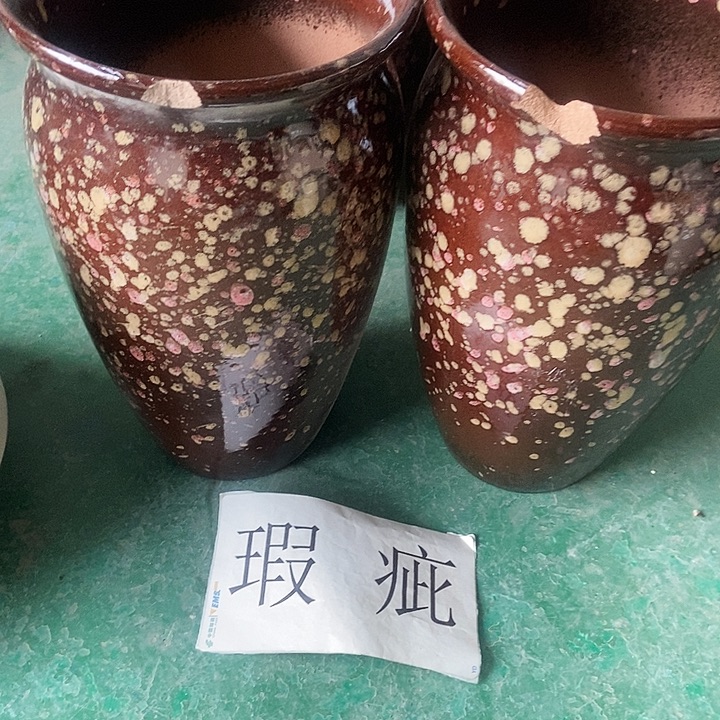 红糖15。。。。。25。。。。。。