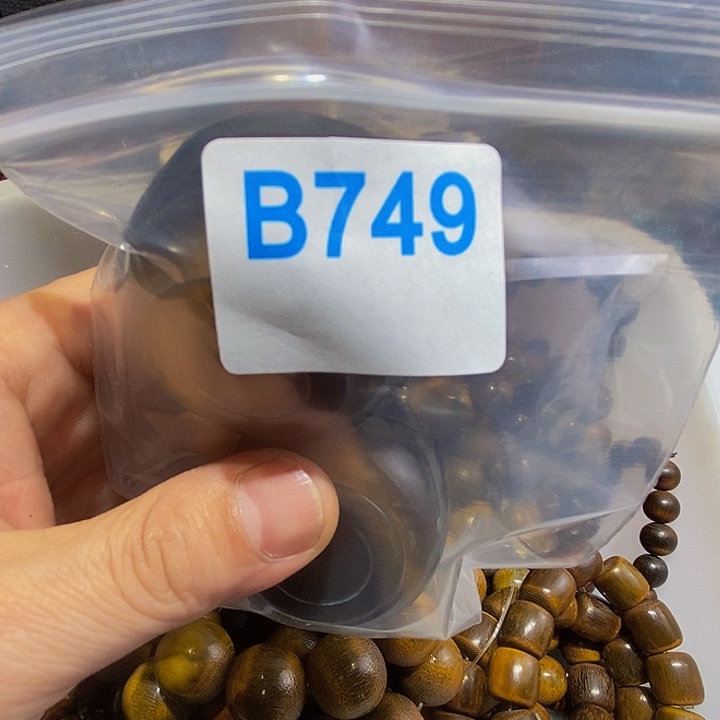 香榧木北*黑檀木、749