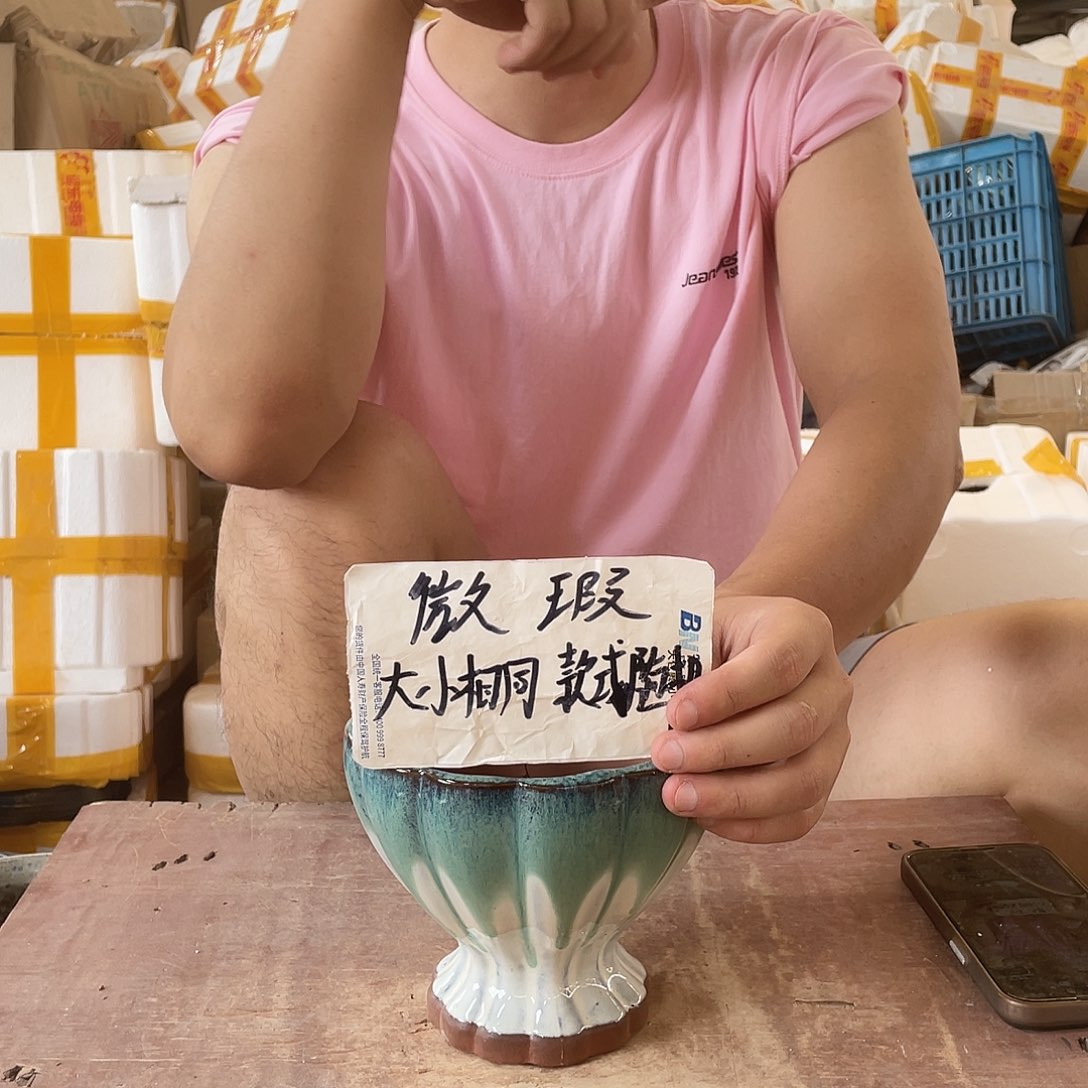 宜兴紫砂粗陶花盆