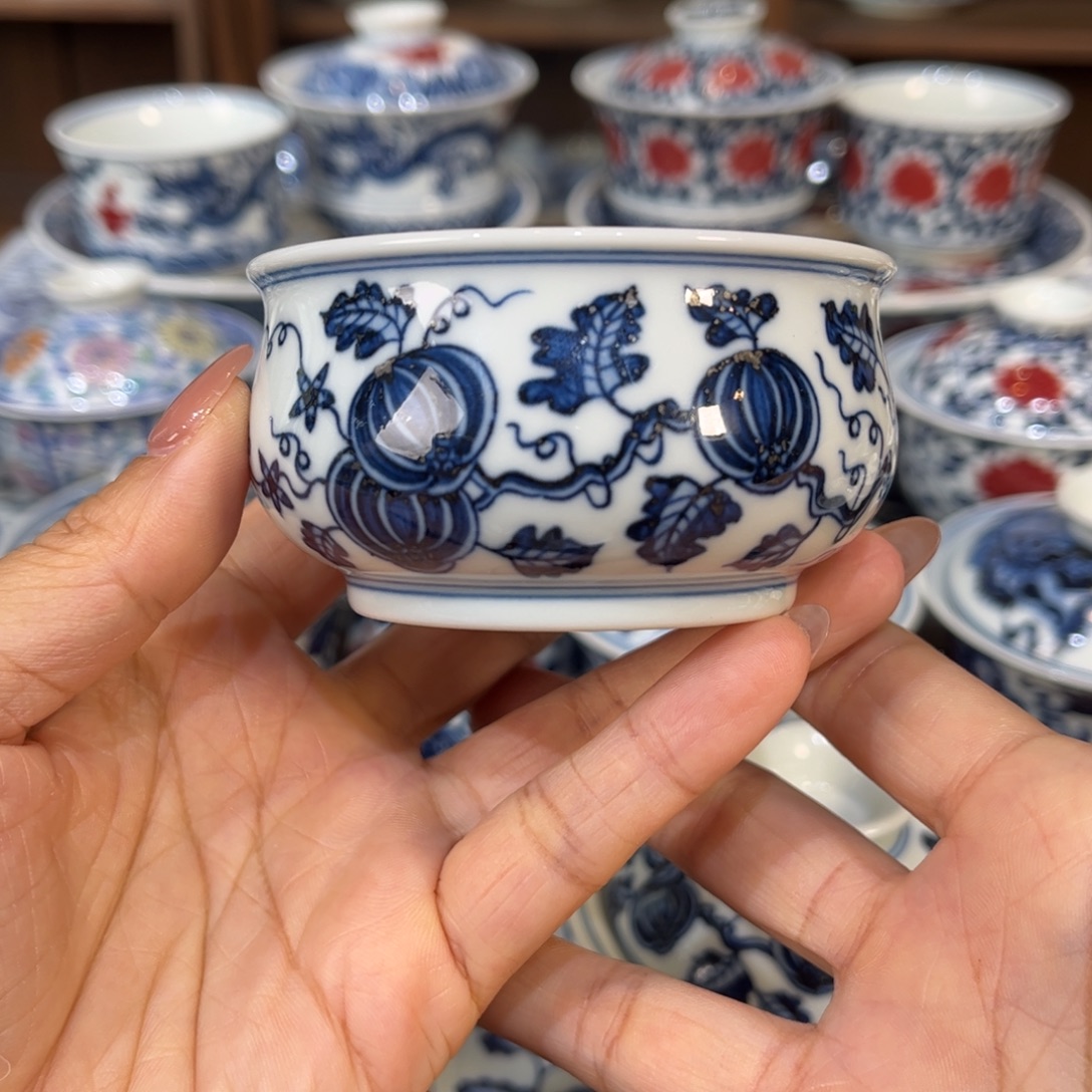 杯子…………………………………………