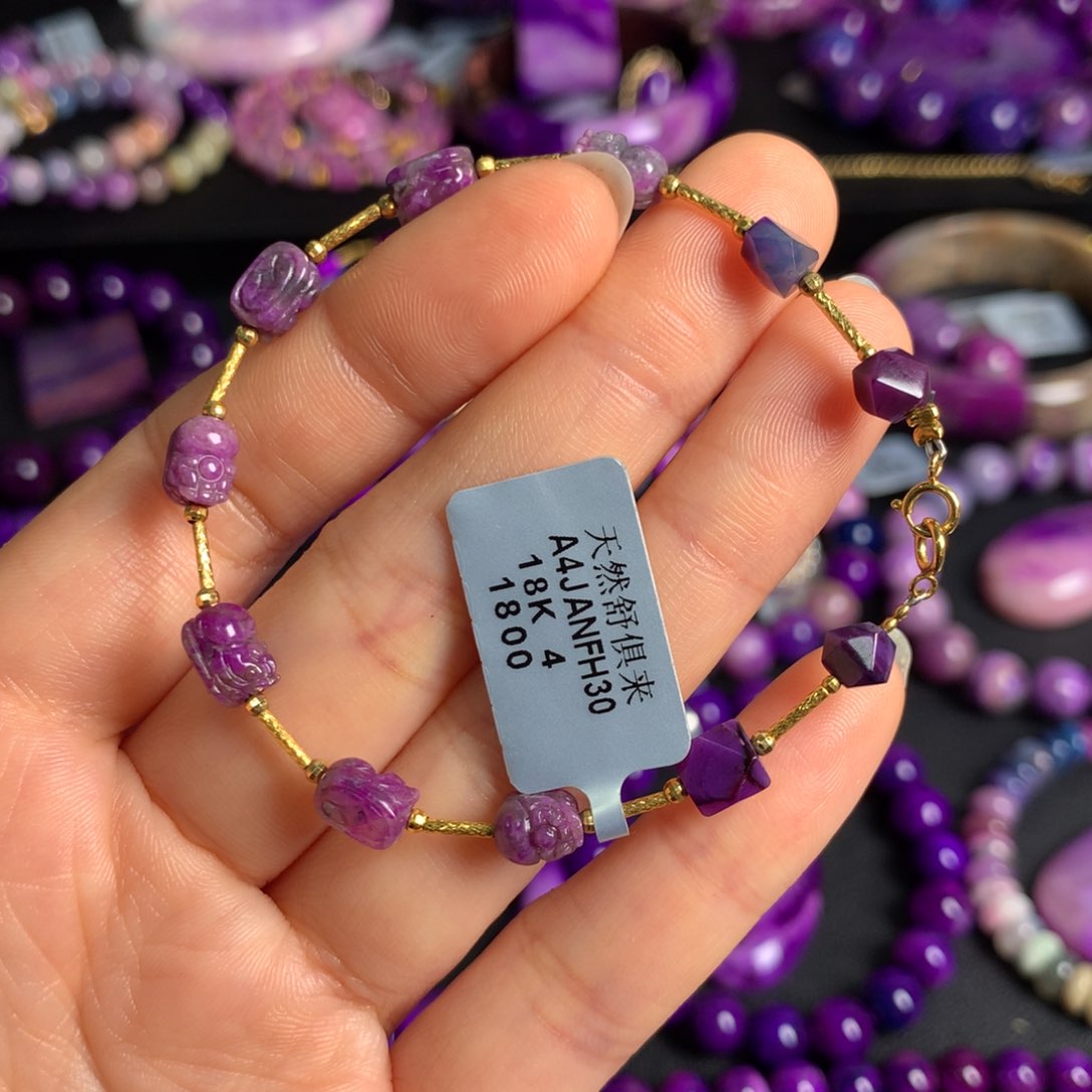 苏纪石（舒俱来）樱花貔貅手链18K金镶嵌一**林