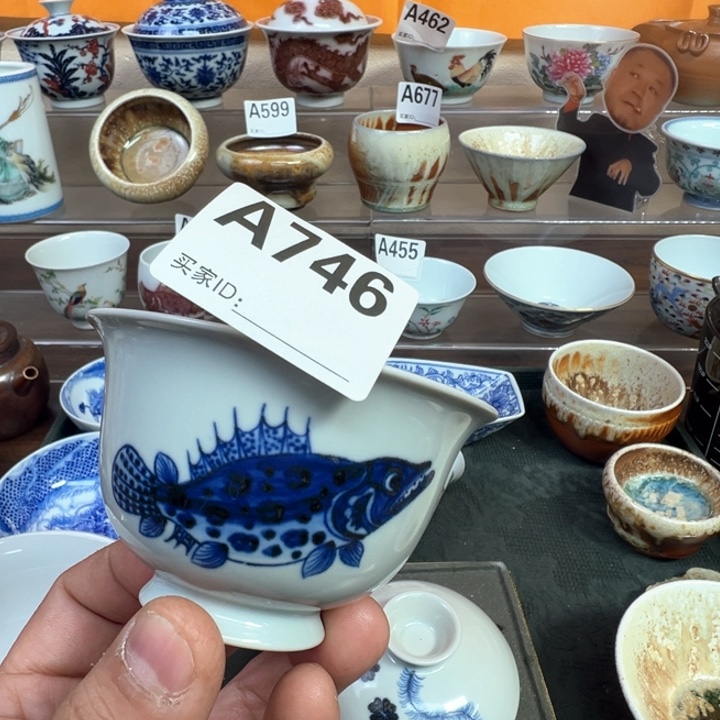 摆件746景德镇手工茶器
