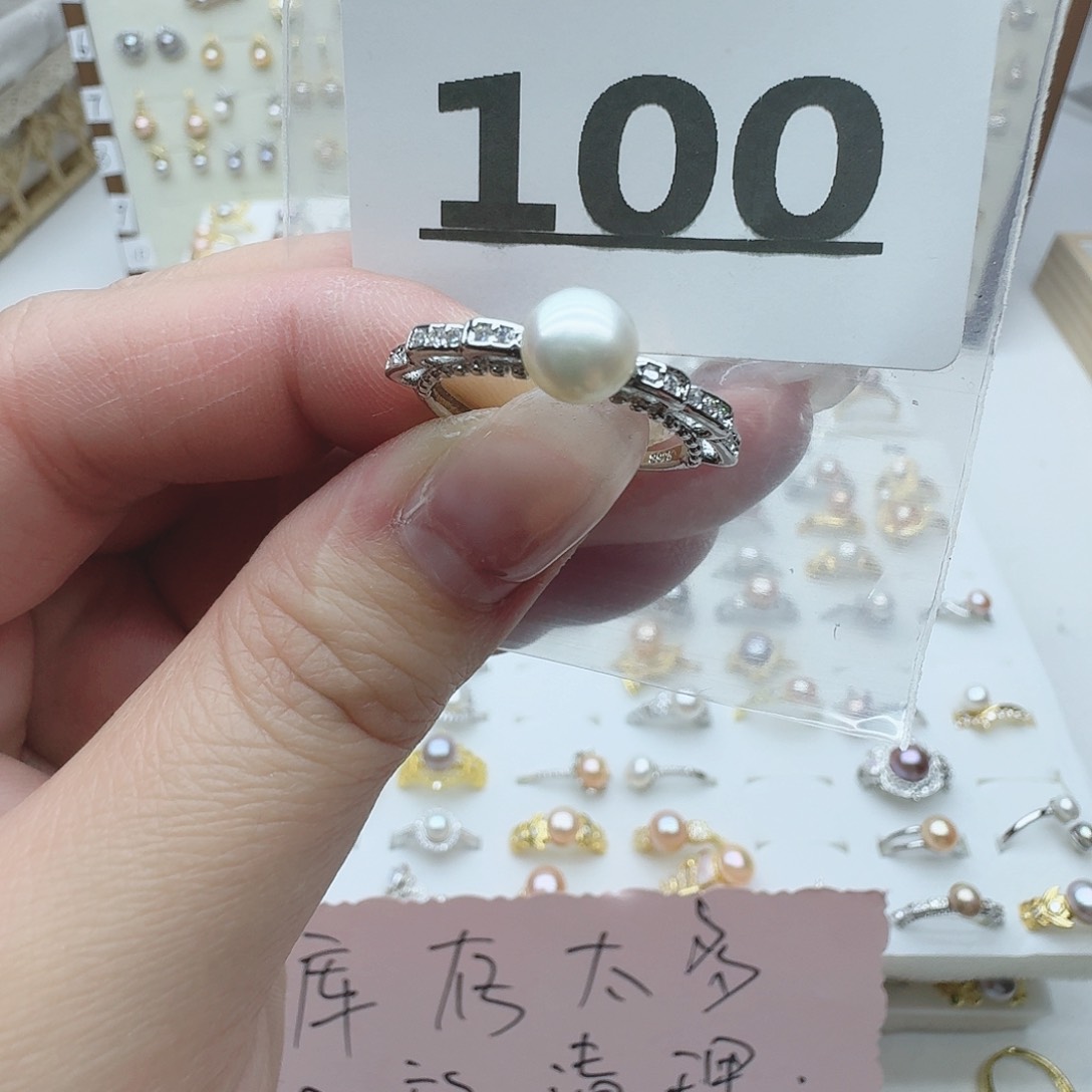 淡水珍珠珠宝奇石未镶嵌100