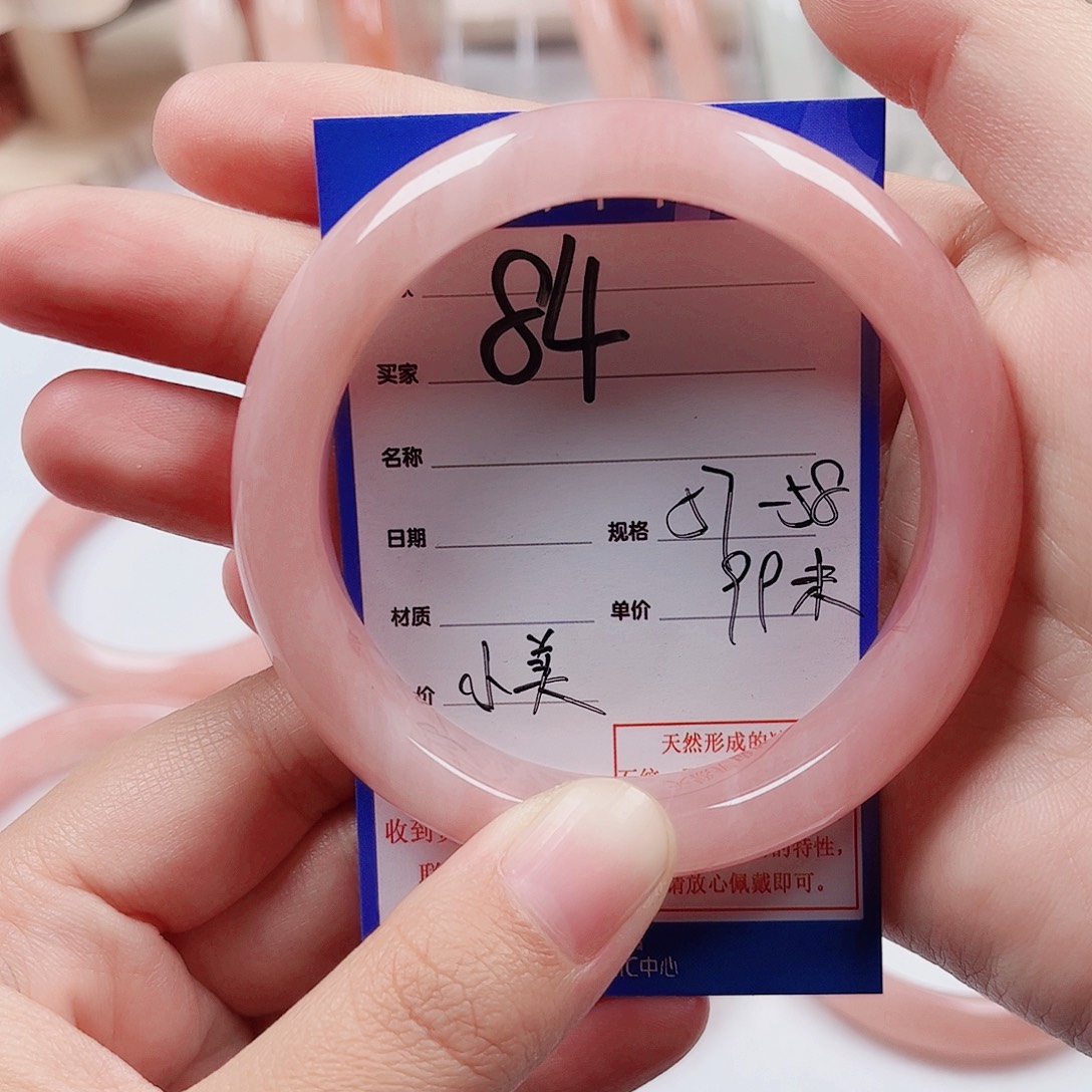小***美石英质玉未镶嵌手镯