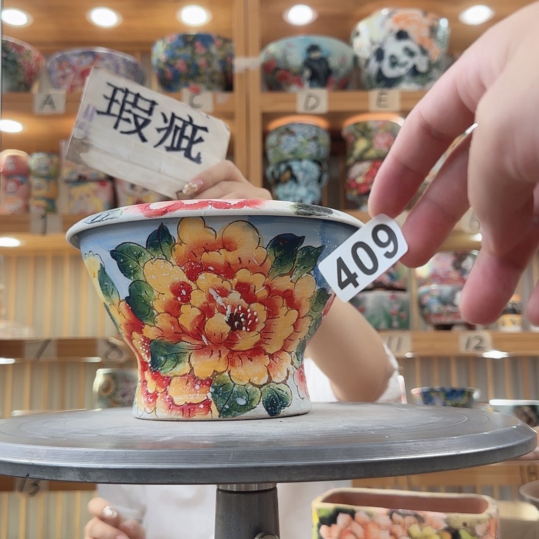 瓷片瑕疵瑕疵瑕疵瑕疵瑕疵