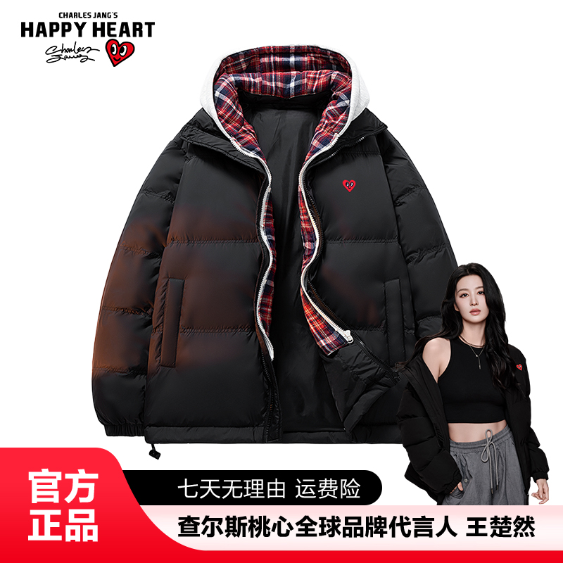 查尔斯桃心【王楚然同款】韩风潮流格纹内衬连帽羽绒服 冬季情侣款
