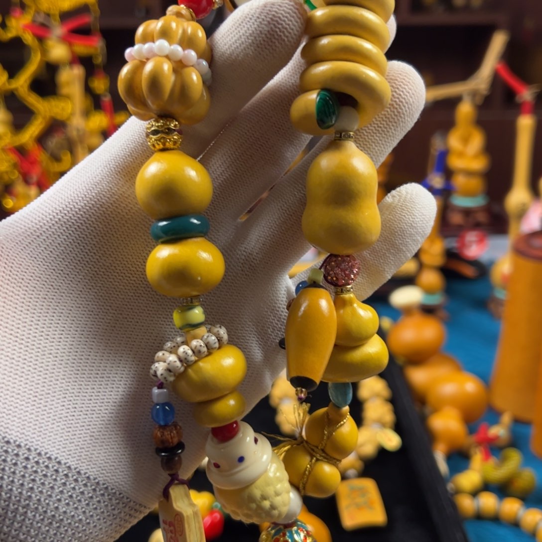 愿****滴在一起就像你是你