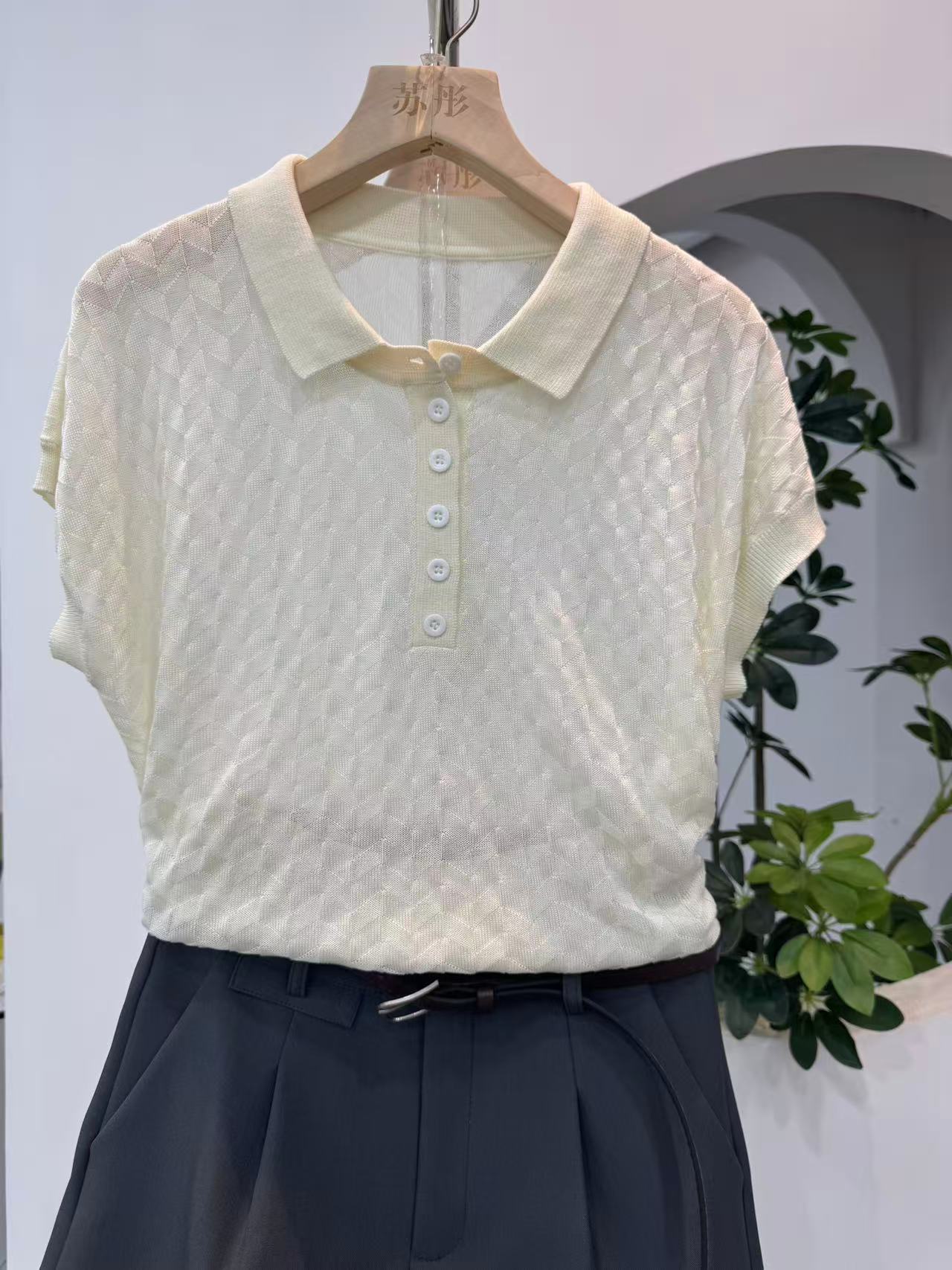 【冰霜美人】夏季时尚菱形格百搭针织衫女上衣