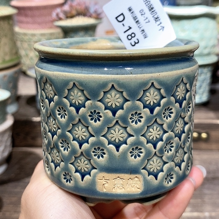 七里烧陶瓷02-17-183内口6