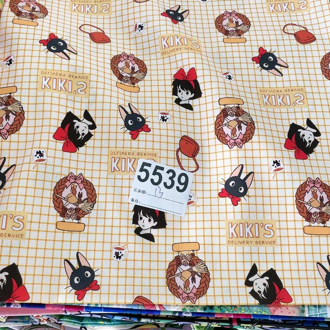 一米价纯棉平布1.1米宽果子布艺小块