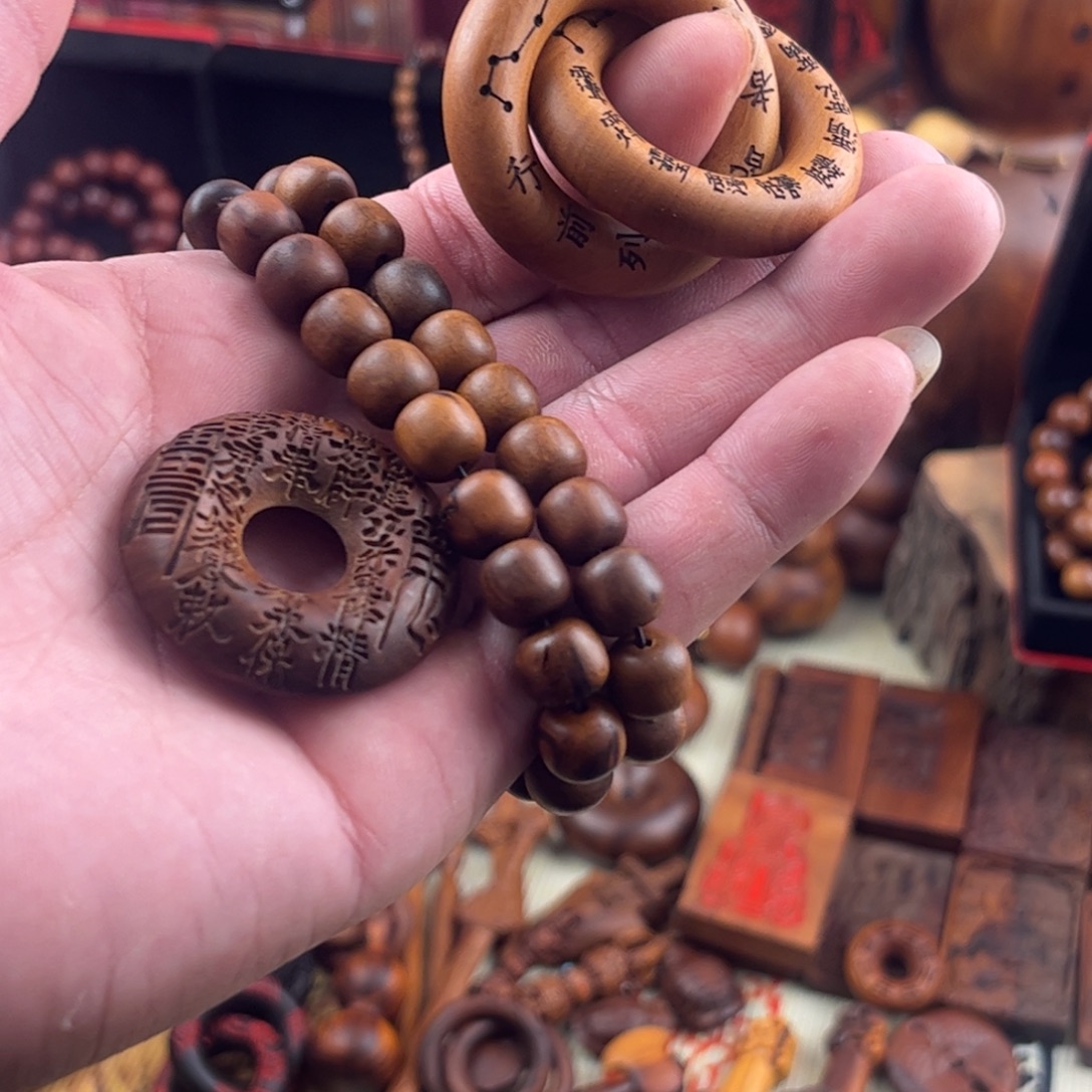 广***缘枣木888888888888888