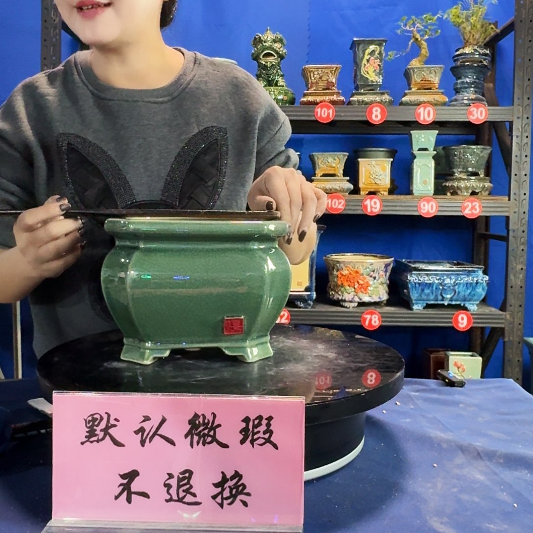 552玉绿大瑕疵随机介意勿拍不退换外口19内深13