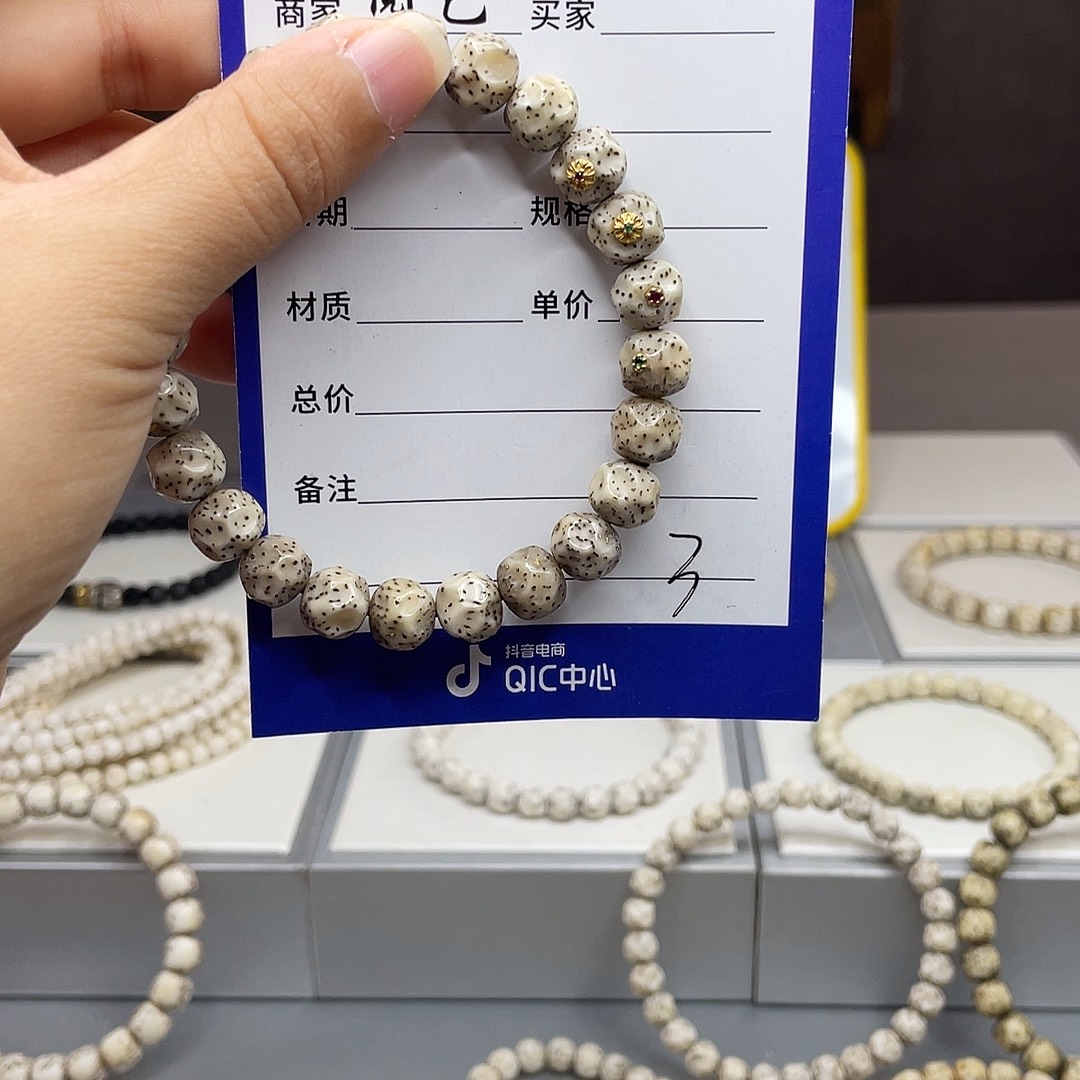 星月菩提手串星月手串