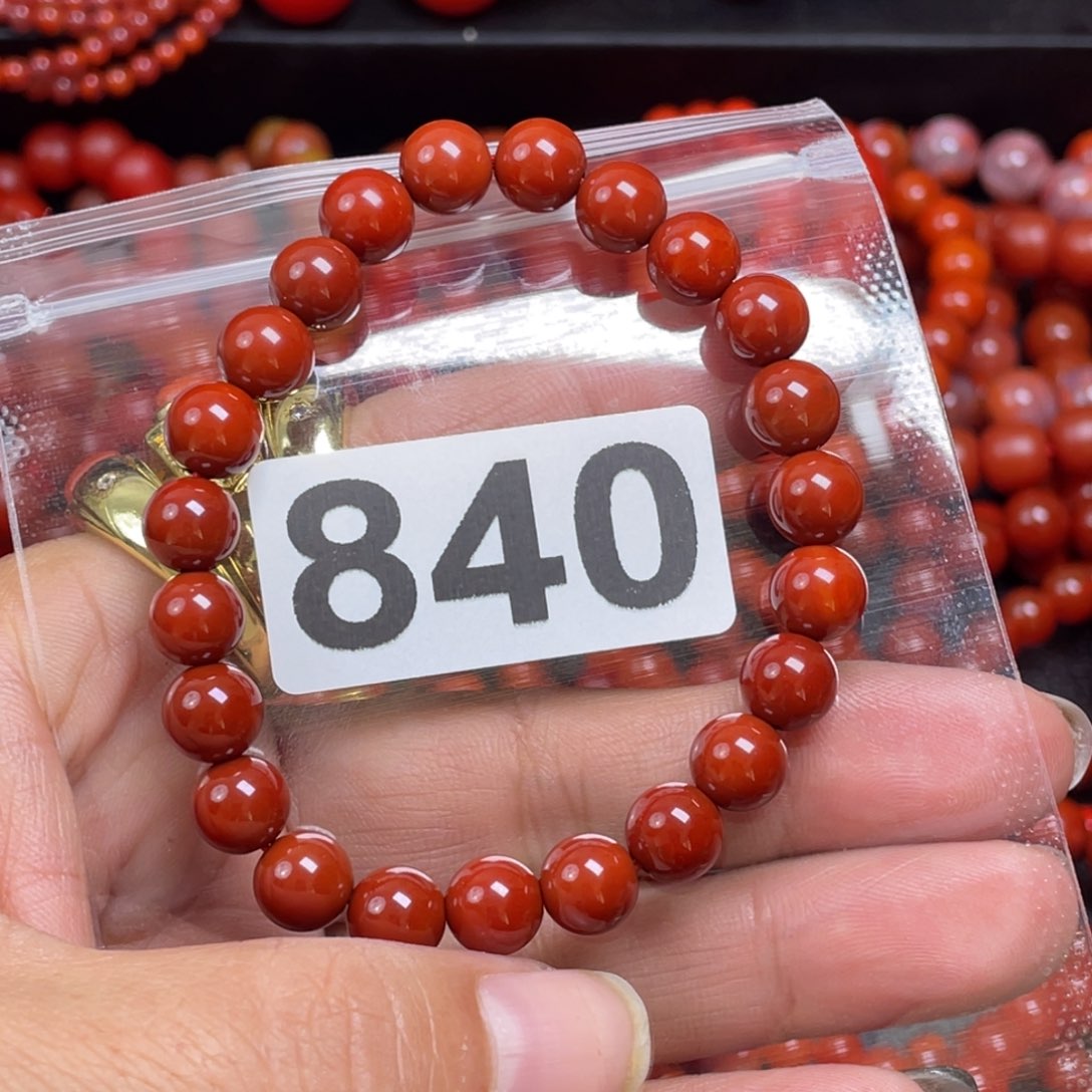 玛瑙/玉髓手链未镶嵌燕*