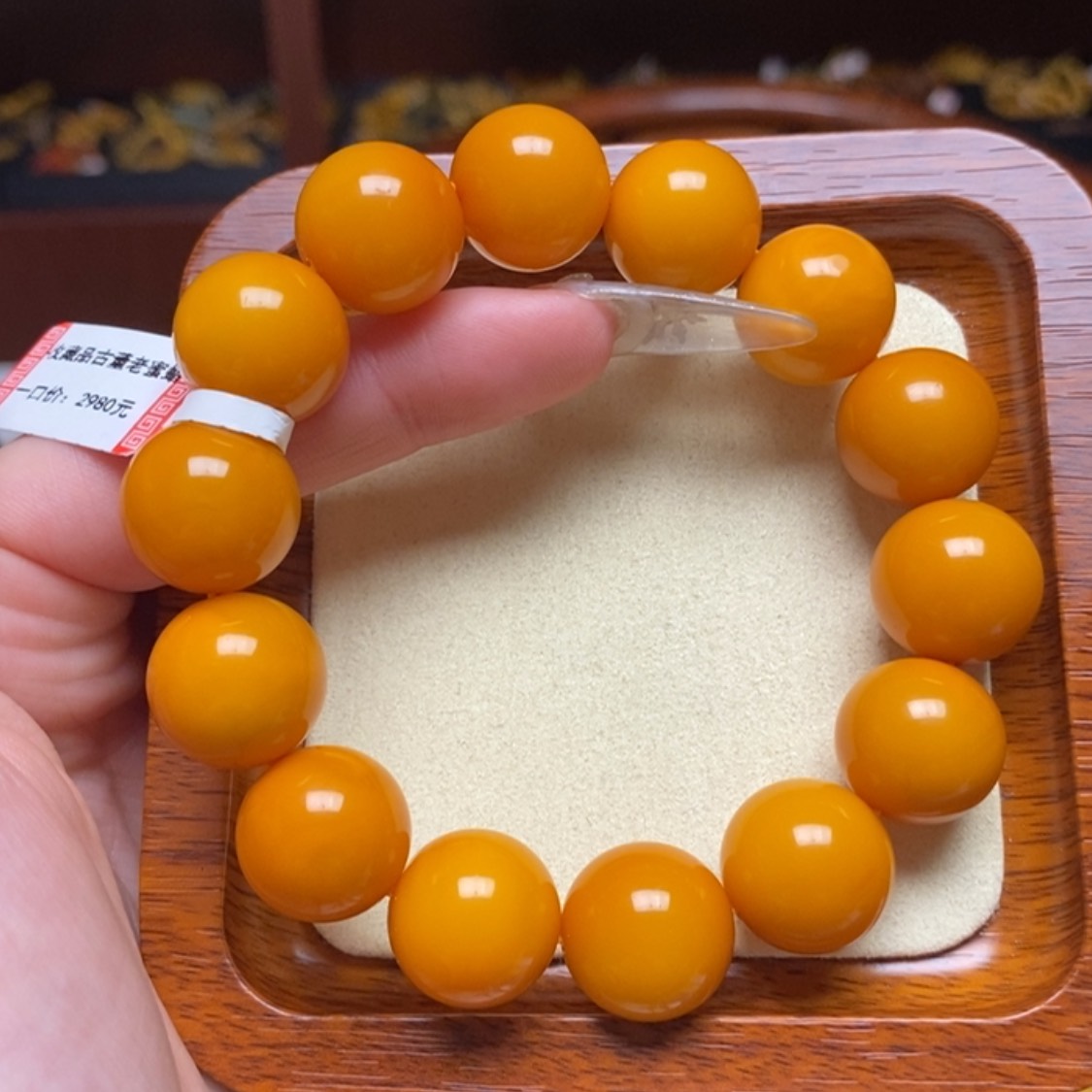 【闪购商品】蜜蜡手链未镶嵌手串