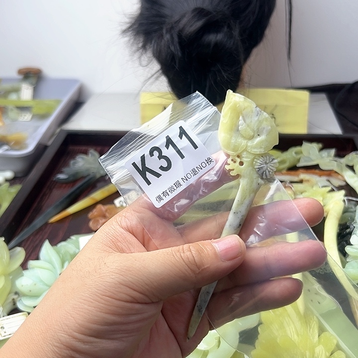 蛇纹石玉发饰合金6**8