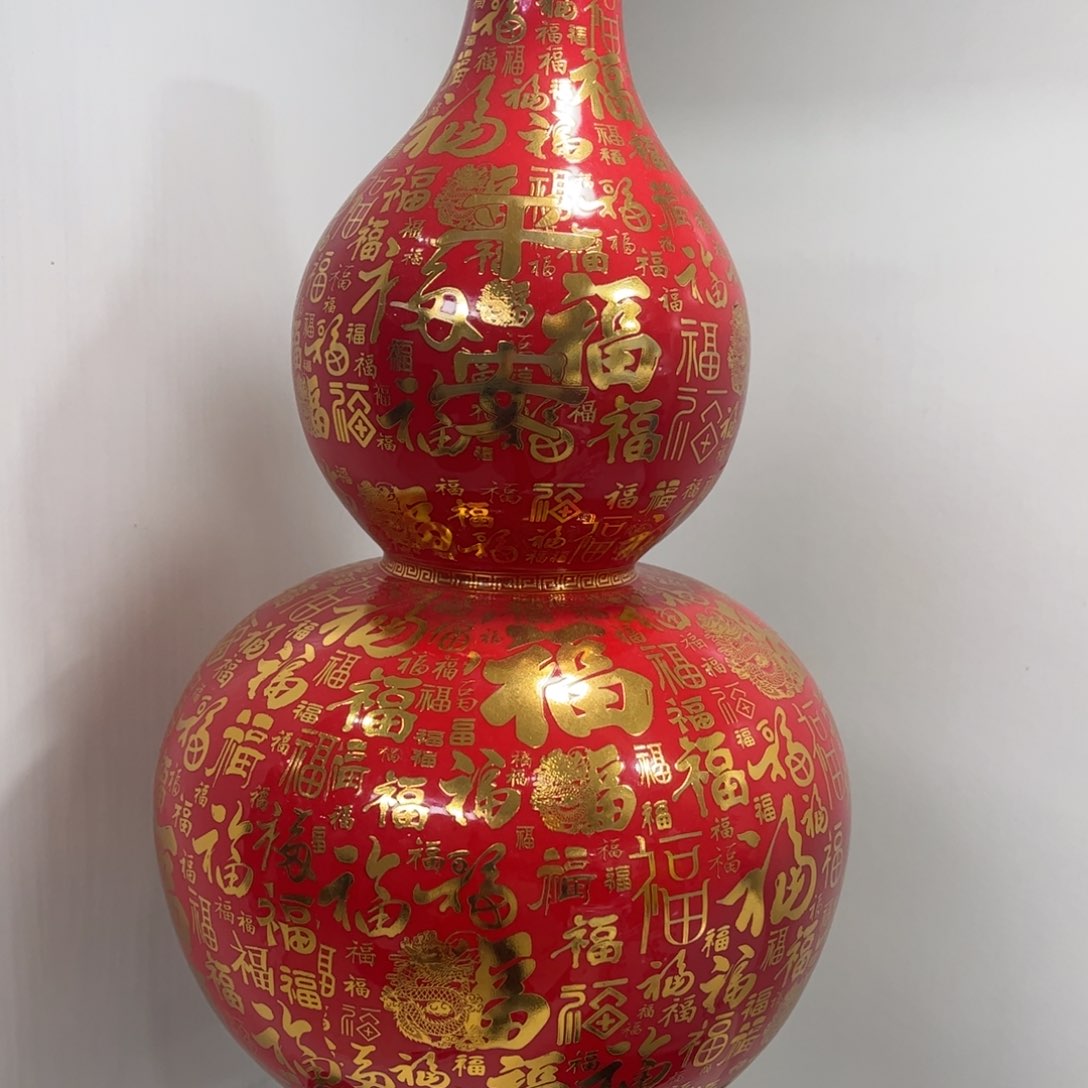景德镇陶瓷花瓶摆件
