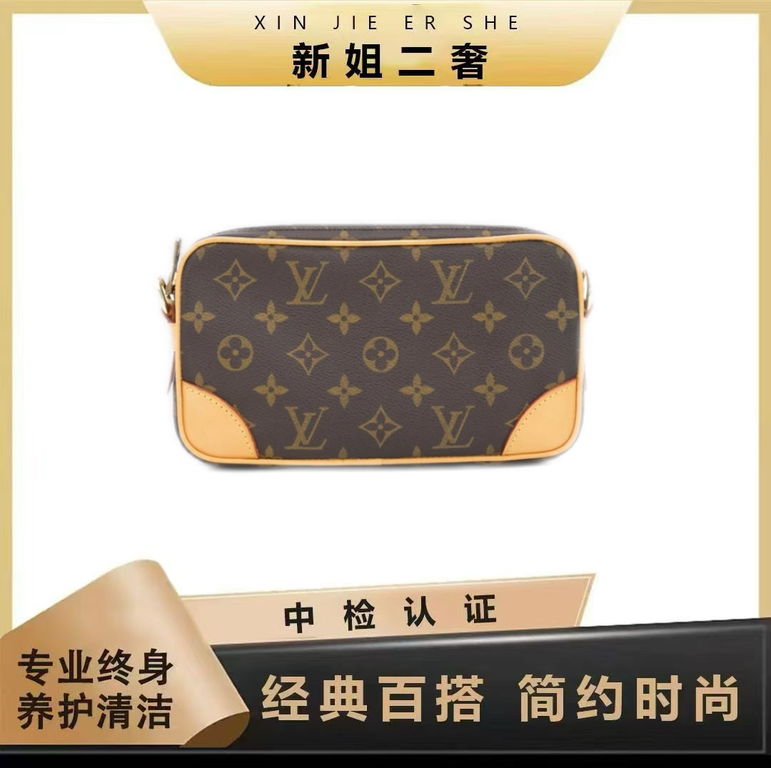 修复品【新姐专属】相机20包