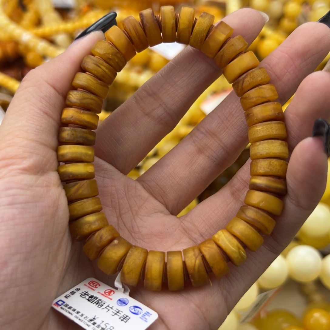 琥珀珠宝奇石未镶嵌