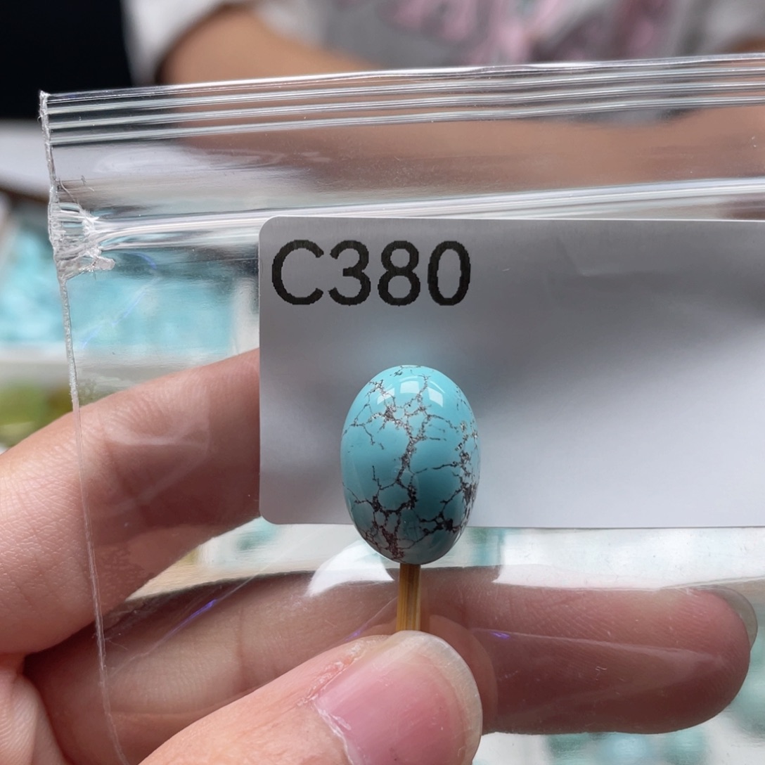 未镶嵌玛瑙/玉髓珠宝奇石清**月