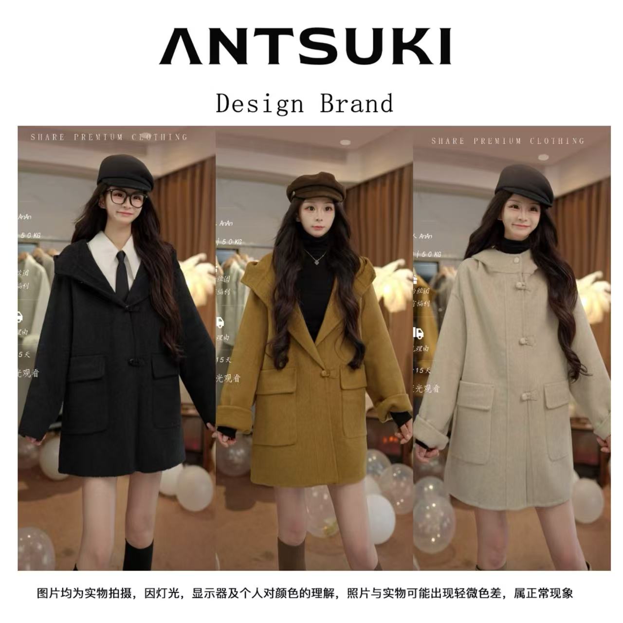 AnTsuki.【安妮小姐】秋冬新款女款斗篷保暖连帽双面呢大衣