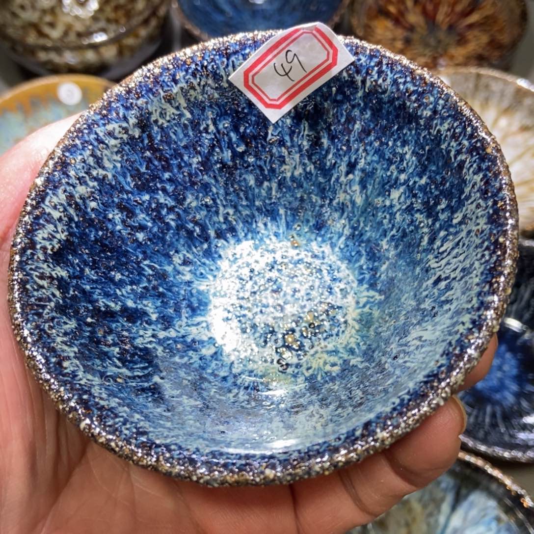 茶盏49 建窑建盏壹铭建盏