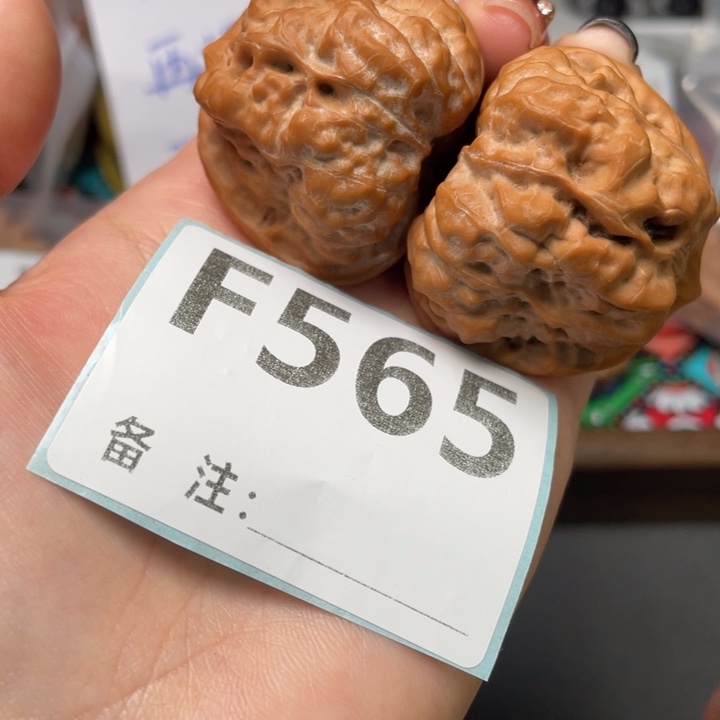 把件文玩核桃立体蛙41.5 43 35