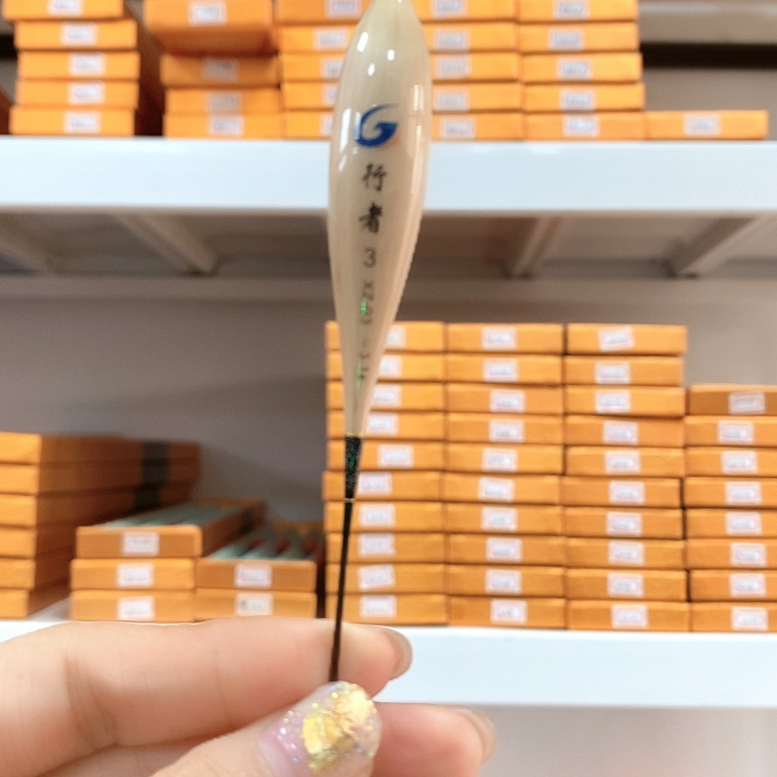 芦苇60长行者顿口王3.1克一支