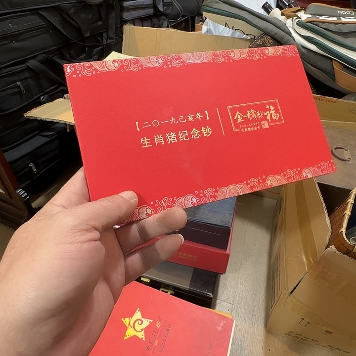 伊***姐紫檀木类成套家具老物件