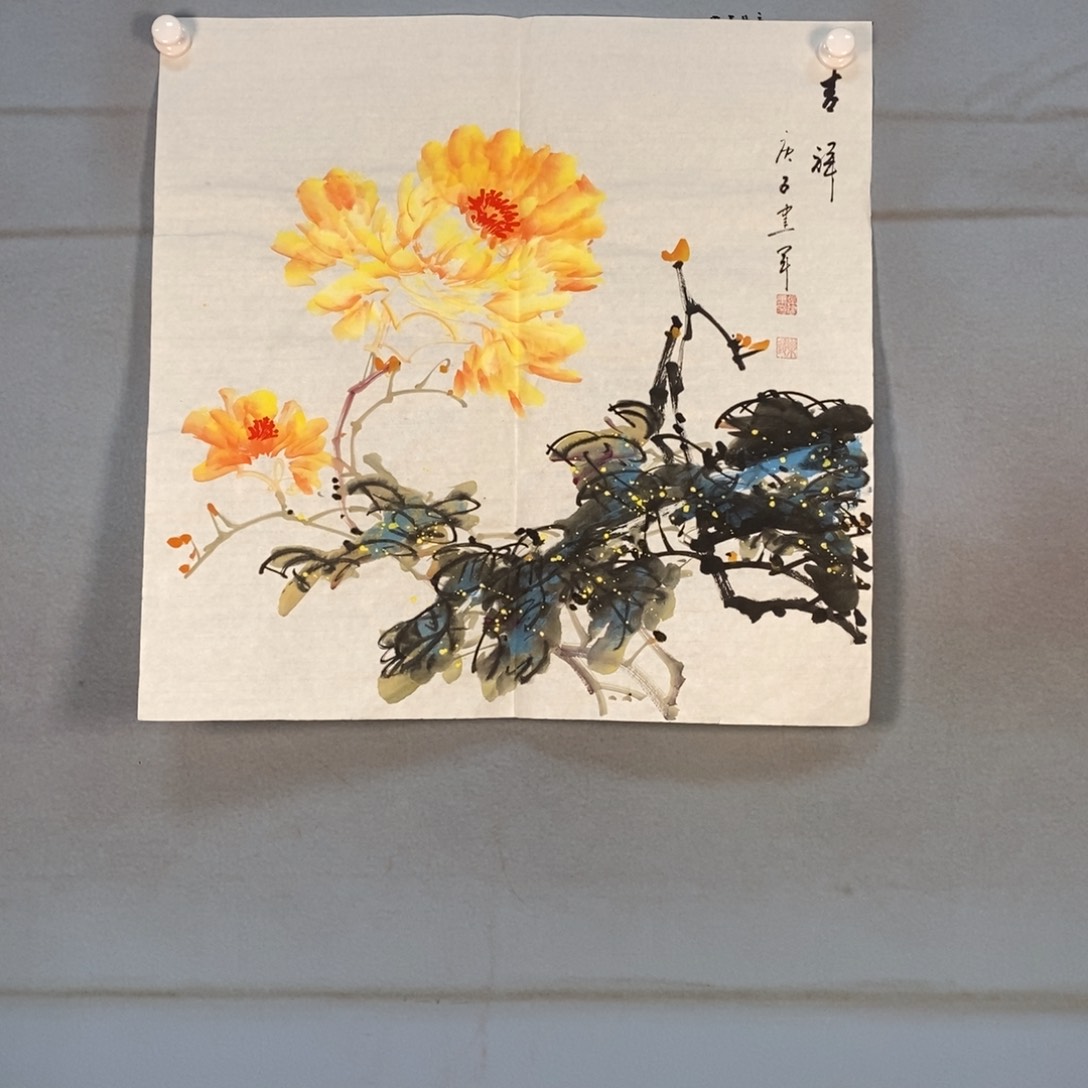 国画083牡丹花盛开的季节